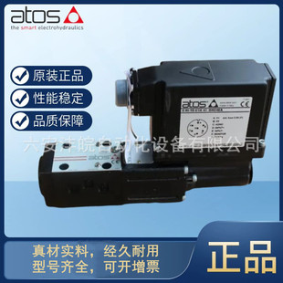 ATOS����˹�����ŷ��yDLHZO-TEB-SN-NP-040/V31�F؛��λ�Â�����