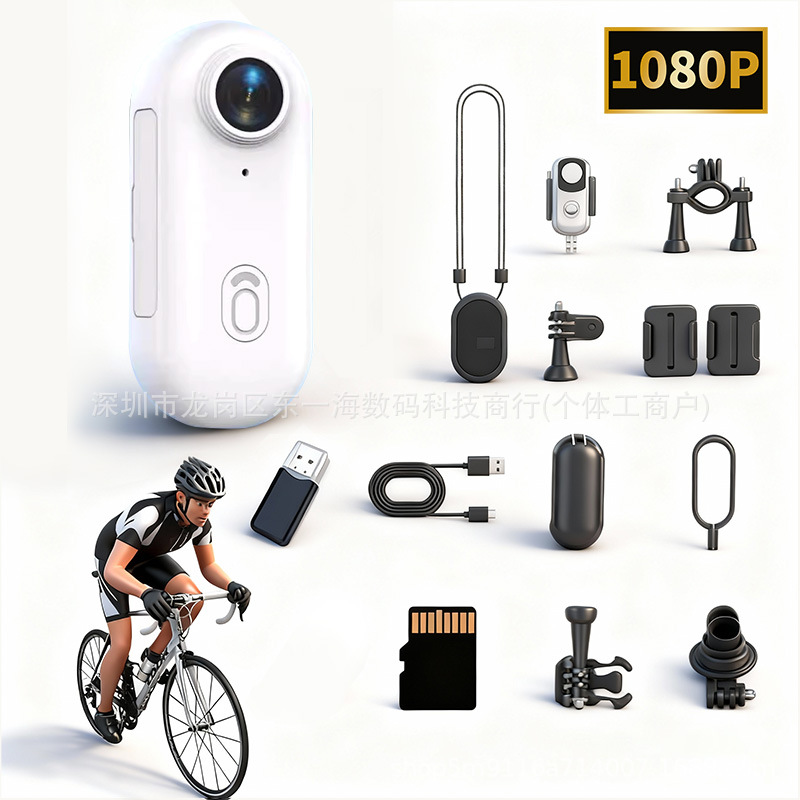 Inventario pulgar andar cámara WIFI succión back clip H88 registro de pulgar deportivo mascota vlog portátil