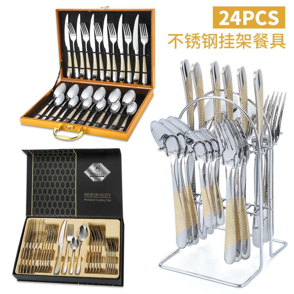 Amazon Acero inoxidable vajilla traje transfronterizo ruso occidental vajilla cuchillo, tenedor, cuchara, Diamante estrella traje de caja de regalo de 24 piezas