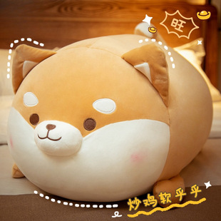 Cute Shiba Inu Doll Stuffed Toy Rag Doll Birthday Gift Female Corgi Doll Dog Sleeping Soothing Pillow