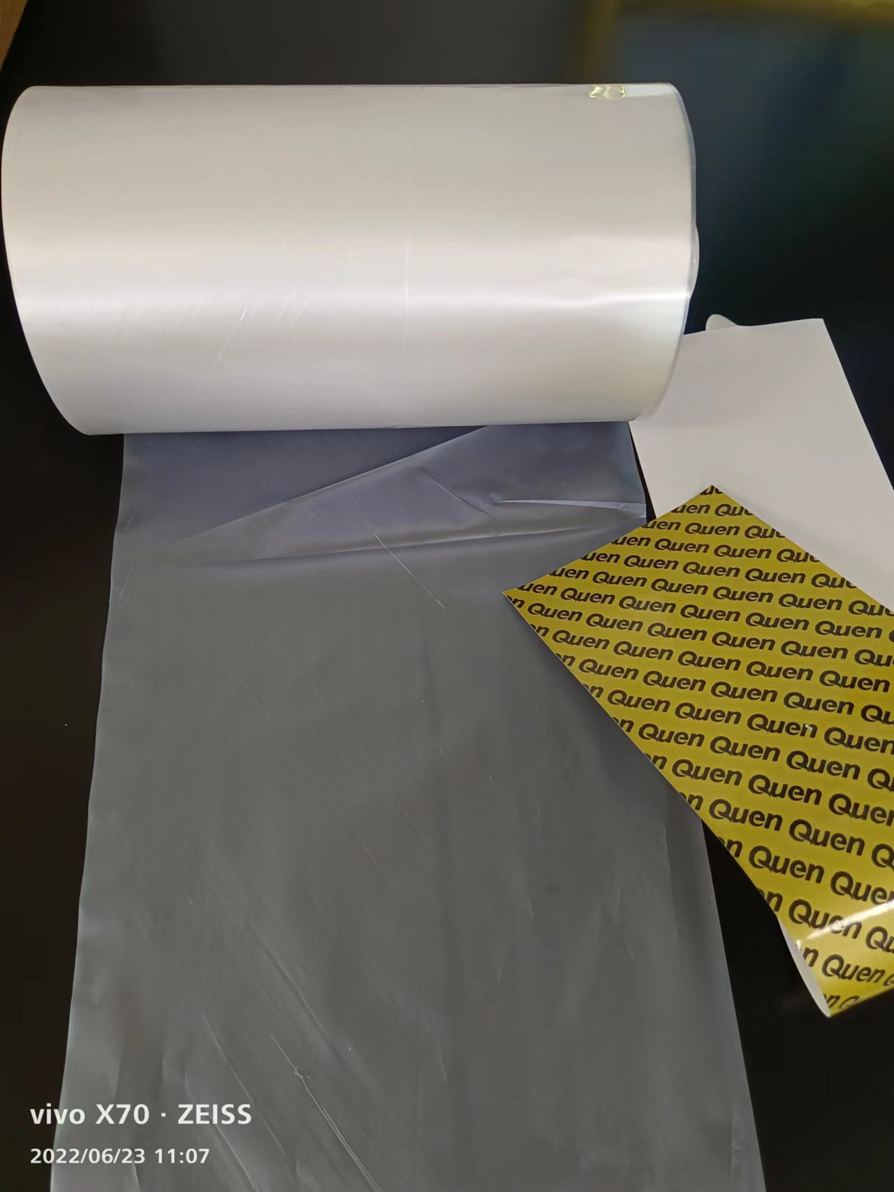 微信图片_20220623135850