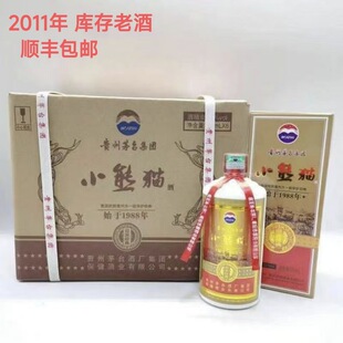 �F��ę́���FС��؈�׾� �u����53��500ml*6ƿ�b������ɳ�Ͼ���S