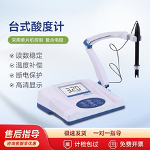 @̨ʽӋPHS-25 PHS-3CPHӋ|Ȝyԇx