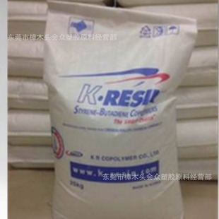 K glue/Korea Chevron Philip/KR-01 injection molding extrusion transparent food medical grade pharmaceutical packaging equipment