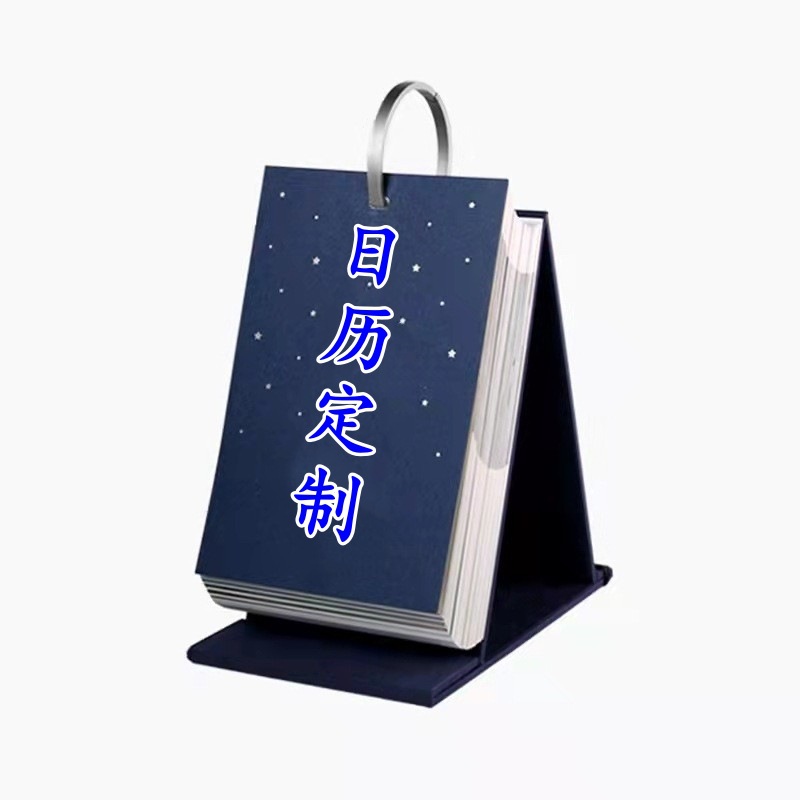 O1CN01C2quCb2MCKbKKKRj0_!!2207