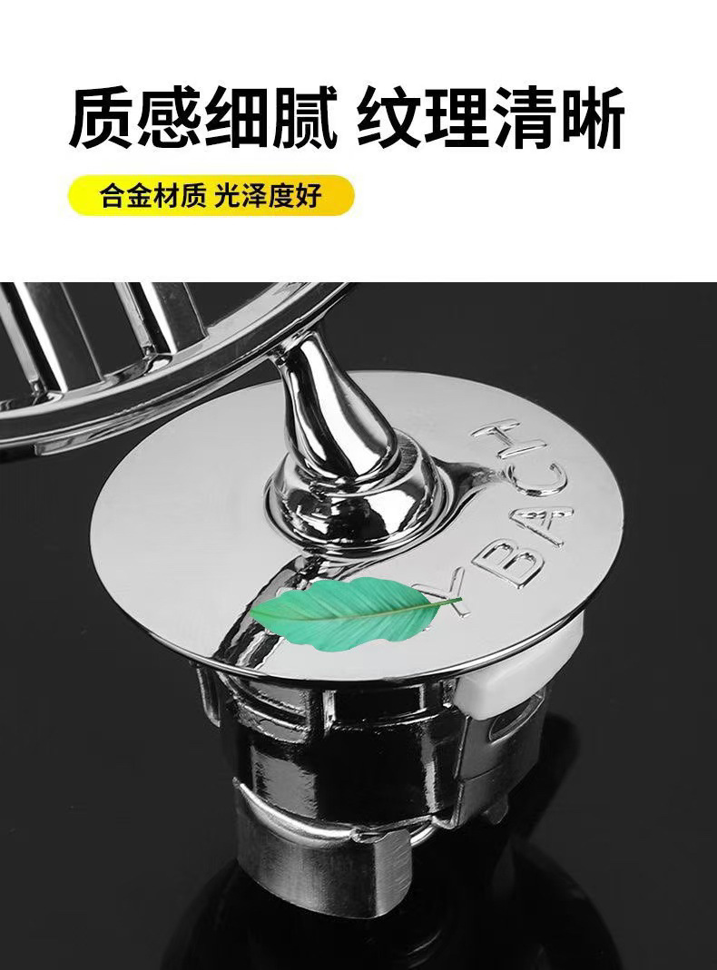 Suitable for Mercedes-Benz Maybach Car Logo S-Class S450 S480 Gls480 Maybach Vertical Logo E-Class Modification