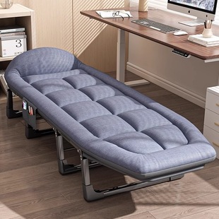 Folding Single Recliner Bed for Nap, Portable Office Nap Bed, Foldable and Reclining Metal