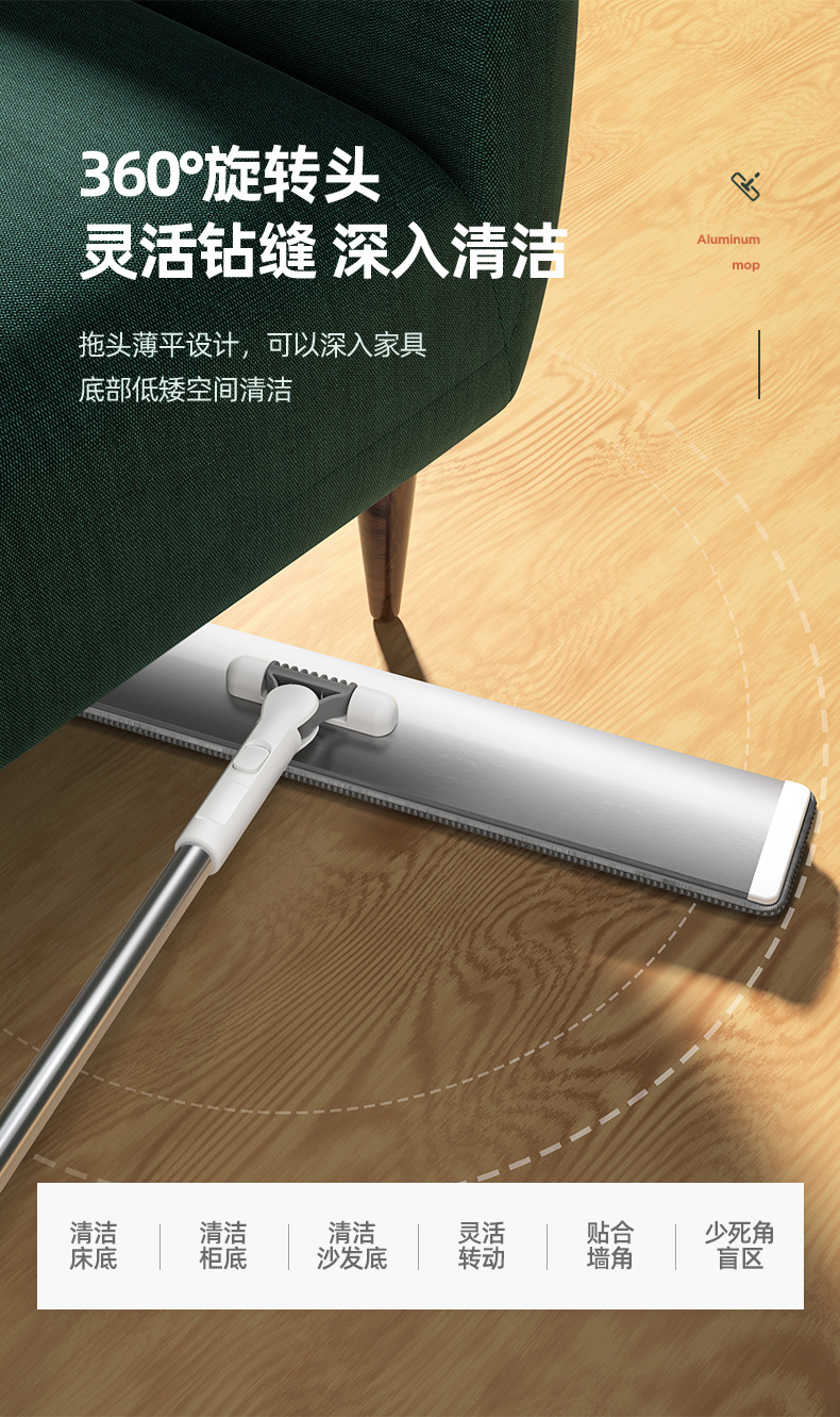 大平拖详情-B_05