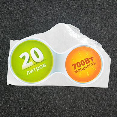 耐晒彩色标签sticker