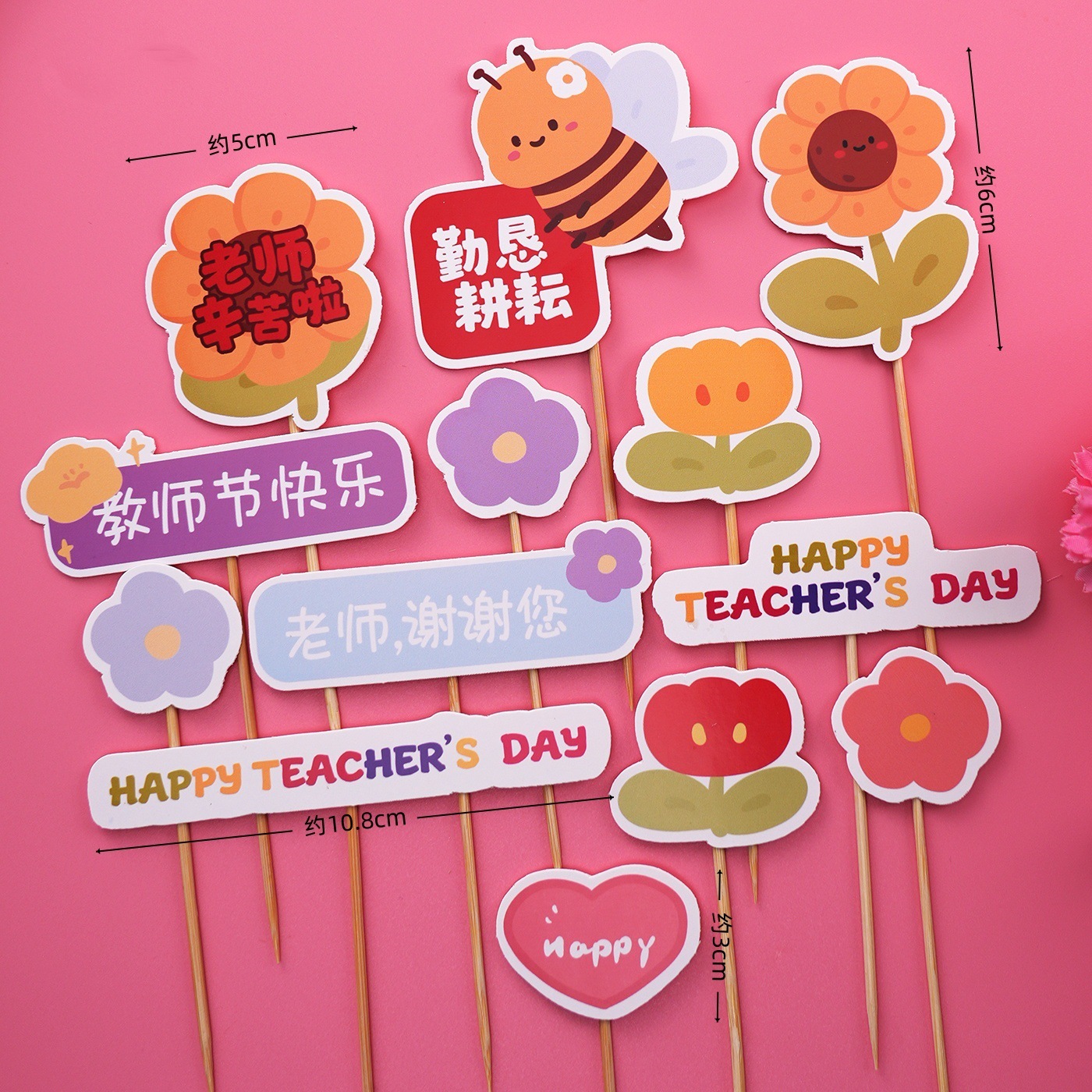 2025 Día del Maestro amor bolsas transparentes pastel decoración maestros festivales horneado ramo de girasol regalo acompañante