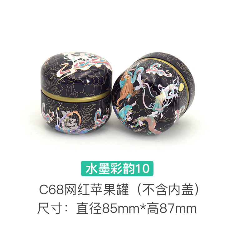 Latas de manzana de metal, latas de té pequeñas, latas de velas, dulces de boda, cajas de hojalata de aromaterapia, envases de regalo de té, cajas de hojalata