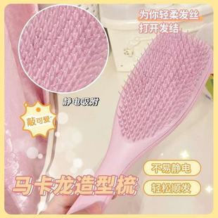 4tt���`������ͬ��혾��l�����Y�n���L�l��Ħ���¿���ýӰl�W