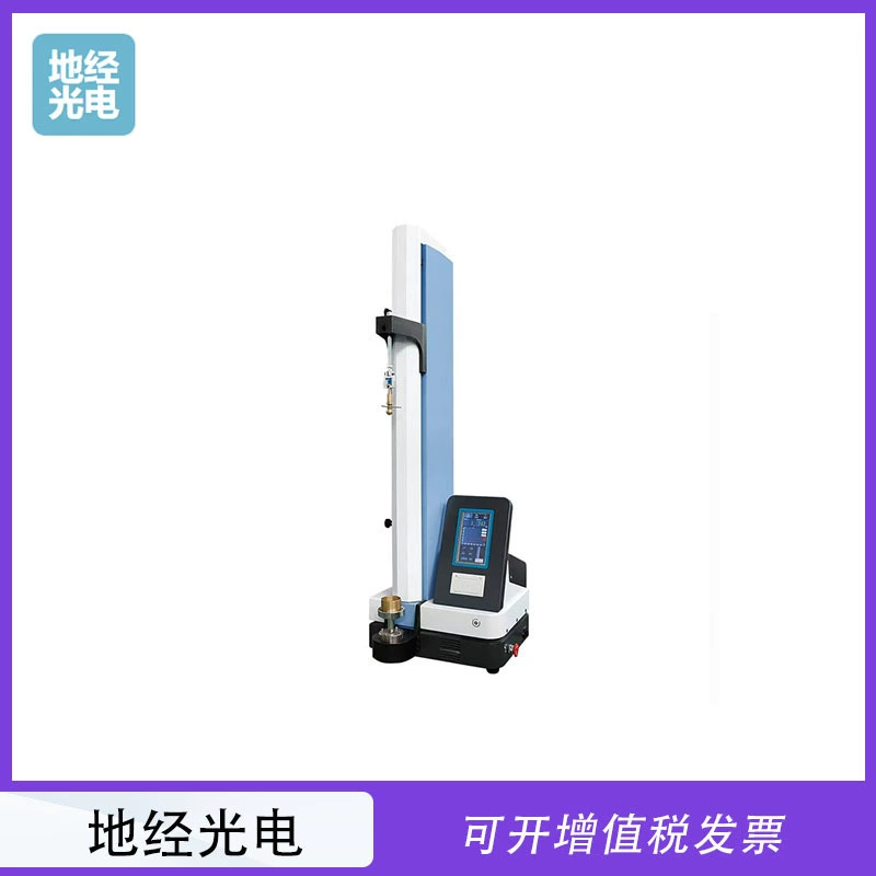 Тестер адгезии эмульгированного асфальта NJD-0624