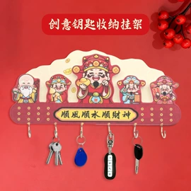 金属工艺品;钥匙扣及钥匙扣配件;钥匙扣