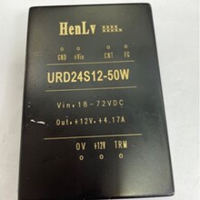 ����WRD12S12-50W������ѹDCDC��Դģ��12vת5v��Ʒ50W