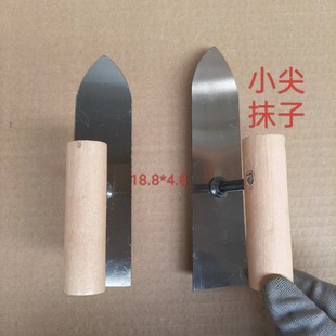���l18.8*4.8С��Ĩ��С����Ĩ���ƽĨ�Ӽ�Ĩ�������PĨ�൶