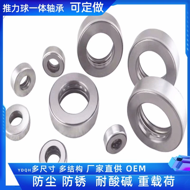 Оптовая оптовая упорная оболочка подшипник 22*48*15 торцевая железная оболочка подшипник плоский шаровой подшипник