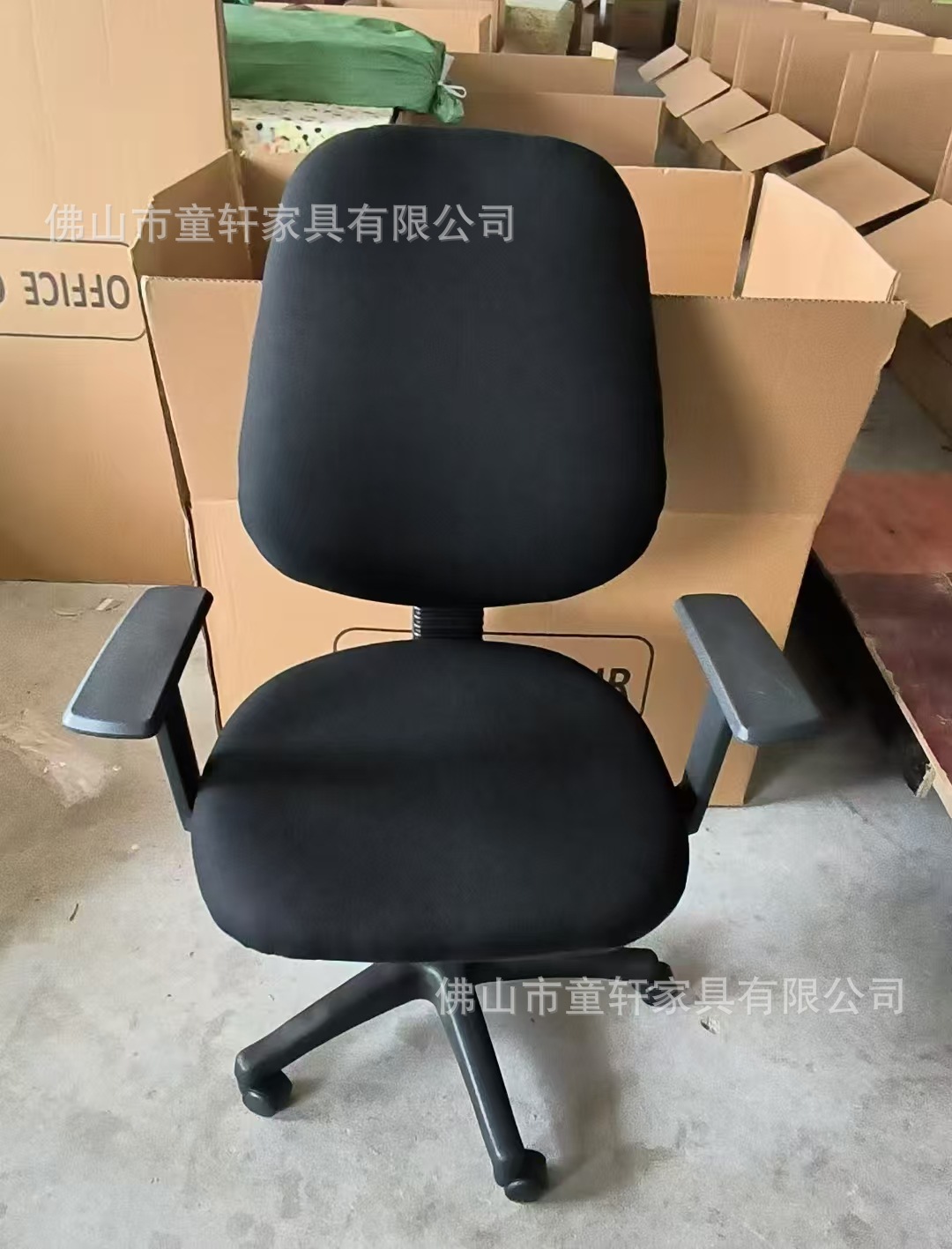 微信图片_20260118134420_967_10