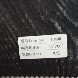 �S��ֱ�N �h��ñ�r ѝ���r 4040HF��֬�r