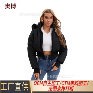 欧美大毛领连帽短款棉服女新款加厚保暖棉衣批发收腰设计纯色外套