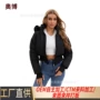 保暖加厚新款连帽棉服