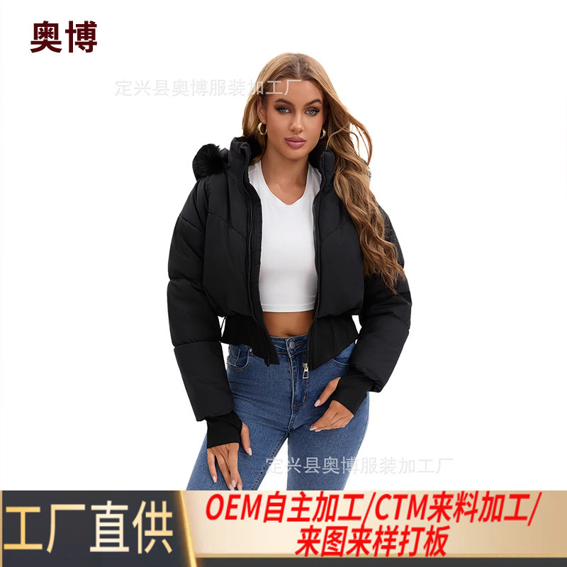 European and American Style Short Cotton Jacket with Large Fur Collar and Hood for Women, New Thickened Warm Cotton Coat, Wholesale, Waist-Cinching Design, Solid Color Outerwear