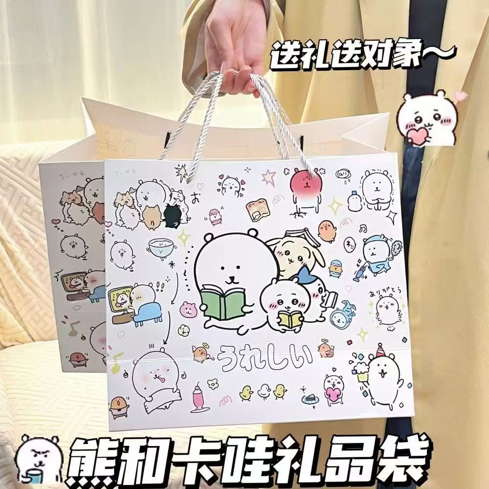 Bolsa de regalo de oso y kawah Jii kawah de gran capacidad portátil exquisito fuera de compras regalo de cumpleaños dibujos animados lindos