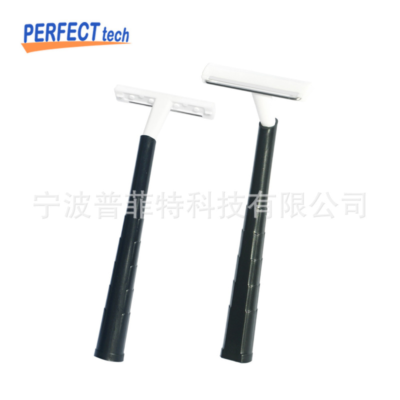 Disposable Razor, Wire Steel Razor, Bic Razor, Bic Metal Razor