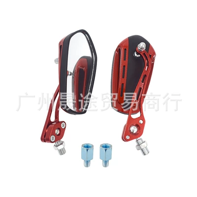 Motorcycle rearview mirror electric car mini decorative mirror - 10mm-orthodontic-with-10-8-screws-red