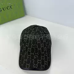 Foreign trade original order Cross-border Baseball Cap Denim British Style Fashion Old Flower Letter G Summer Cap Sun Protection and Sunshade