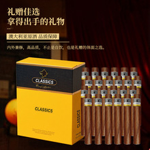 �ɼt���Ѿ�14.5��Ůʿ����Сƿ�ɼt100ml*24֧ѩ�ѽ������Ѿ�