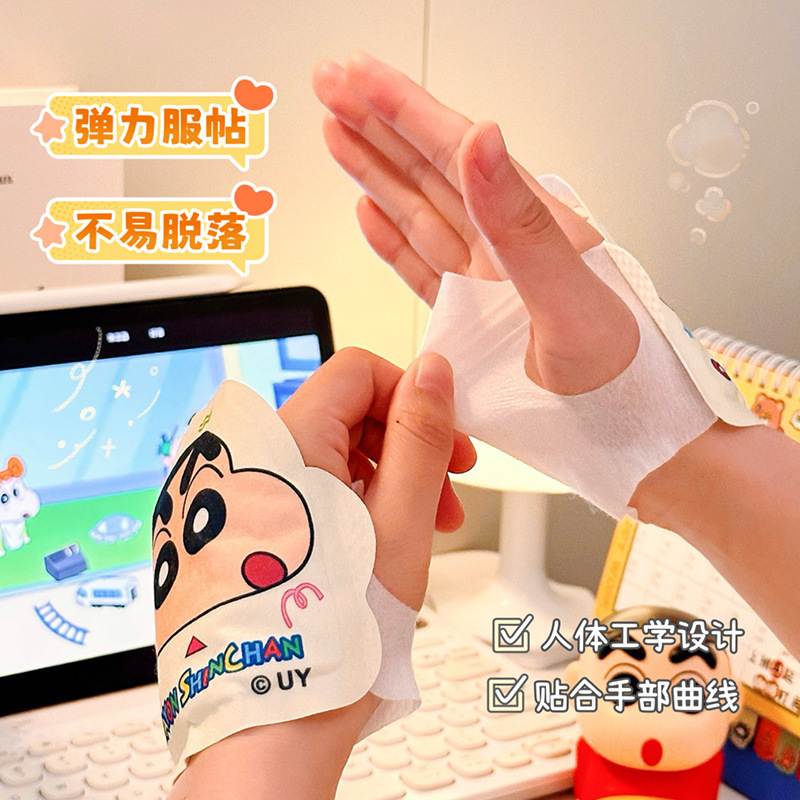 蜡笔小新自发热暖手贴冬季防冻手穿戴式发热贴手游办公学习发热贴