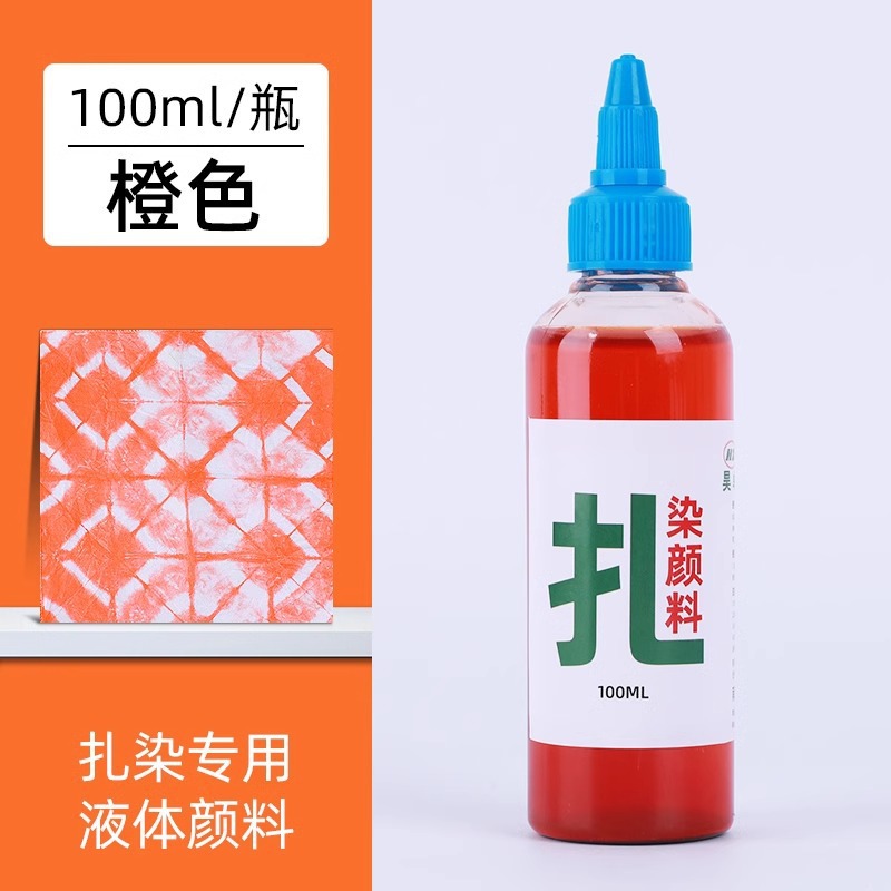 Paquete de color de teñido de tie colorante infantil mano DIY herramienta paquete de material de teñido en frío t-shirt teñido conjunto de colorante