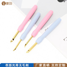 �¿����ϱ����_˹���������P�ֹ�diy�̽����ߴ�ᘽ�ɫ�^ë�����P