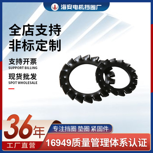 GB862����X�i�o�|Ȧ�l���׻�����ֹ�Ӄ����X���ɉ|Ƭֹ�ˉ|Ȧ