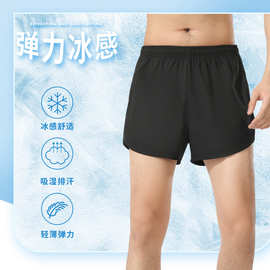 夏季刘畊宏同款运动短裤男速干跑步跨境lulu健身马拉松大码短裤