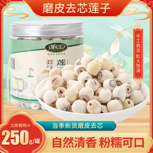 ɏ��ɏ�Ӻ���tɏĥƤ��ɏ��șˮ��������ڸ�ܛŴ250�˹��b