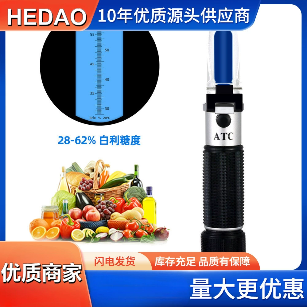 Ручной рефрактометр 28-62% рефрактометр