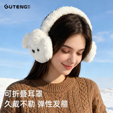 ̩�Ͻq��ͨС����ů����Ů���ӽq�Ӻ�ë�q���׶����¿�С������