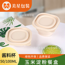 һ�����u�ϱ��u�ϺЎ��w���οɽ�����w�����uպ���ʹ��{�ϴ����