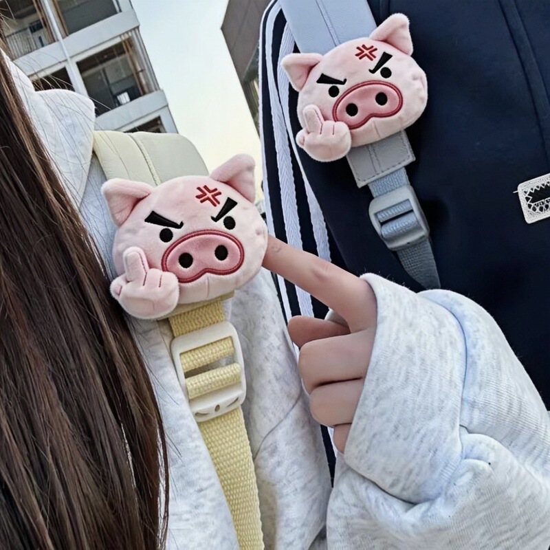 Jell-Style Japanese Crayon Shin-Chan Chubby Zawaemon 8cm Trendy Plush Keychain with Emotional Expression, Niche Product