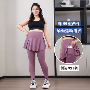 100kg Extra Large Size Slimming Skirt Pants with Side Pockets, Fake Two-Piece Hip-Covering Leggings, High-Waisted Tummy Control Yoga Pants for Plus-Size Women