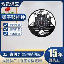 跨境热卖黑胶墙钟亚克力挂钟架子鼓钟表客厅儿童房墙面挂表静音钟