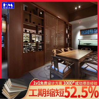 背景墙护墙板木饰面制作厂家 家具异形柜储物柜清漆木饰面