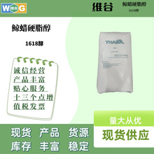 1618ƌyƷ֬LϞӲ֬ԭʮʮ˴wߝ