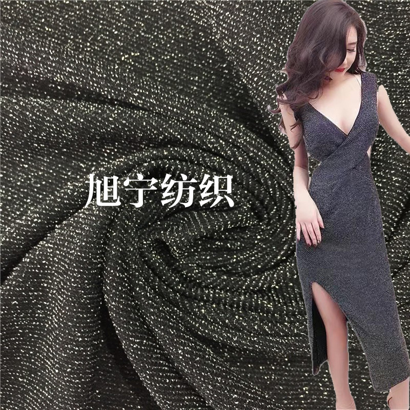 金银丝弹力布 亮丝罗文面料 锦氨金银丝布 中老年女装瑜伽裤面料