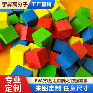 �F؛��ɫeva���������w������߷eľ�K���ܶ��и�EVA��������Ƭ��