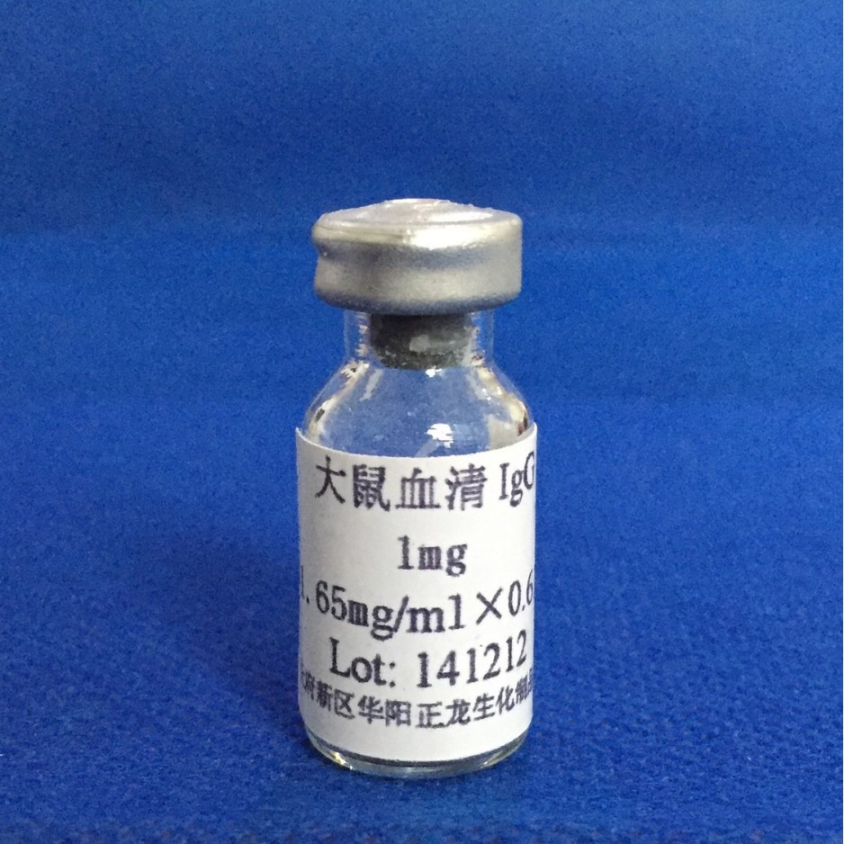 ����Ѫ��IgG