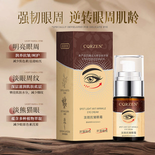 �ؼt��������С��ƿ��˪������˪����Ȧ�۴������[��ҹ��˪���y
