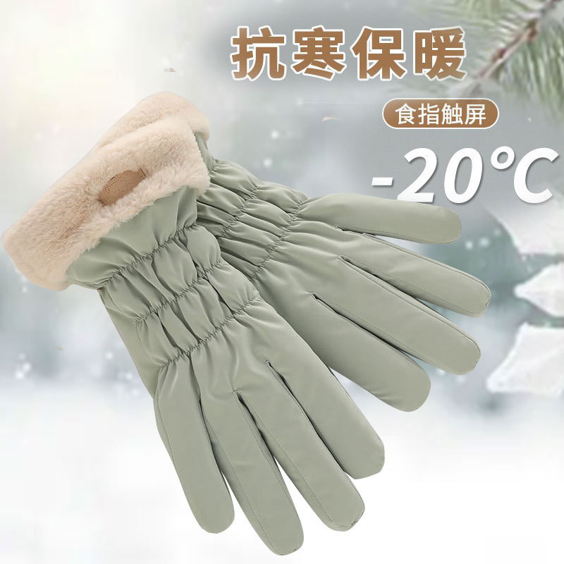 秋冬加绒加厚保暖可爱女户外骑行手套防风防寒骑车可触屏毛口手套|undefined